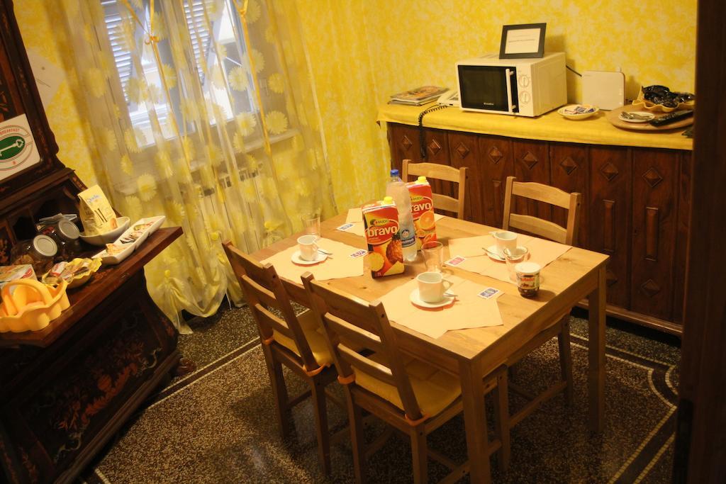 Bed & Breakfast La Rosa Dei Venti Γένοβα Δωμάτιο φωτογραφία